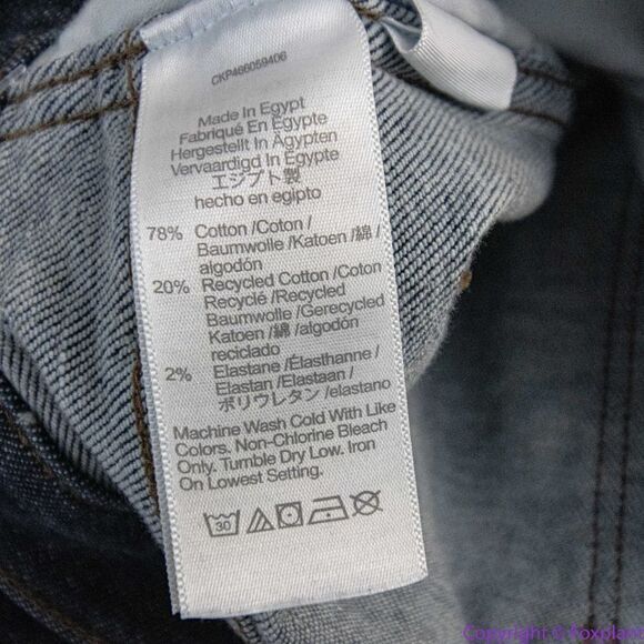 Madewell 10" High-Rise Skinny Jeans in Dalesford Wash, 28 - Picture 14 of 15